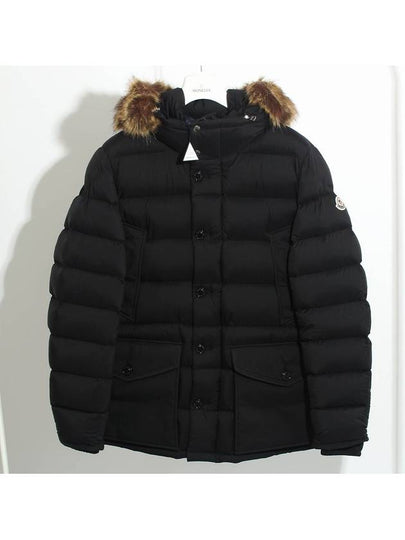 Clunye Short Down Jacket J20911C00010596K7999 - MONCLER - BALAAN 2