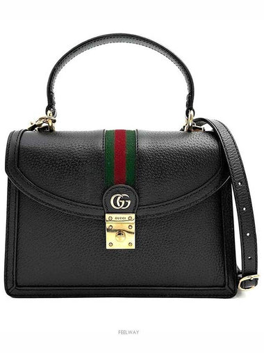 women cross bag - GUCCI - BALAAN 1