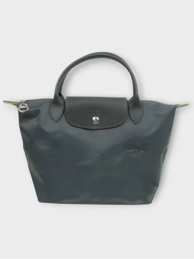 Le Pliage S Tote Bag Grey - LONGCHAMP - BALAAN 3