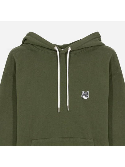 Fox hooded sweatshirt khaki gray JM00312 KM0001 - MAISON KITSUNE - BALAAN 2