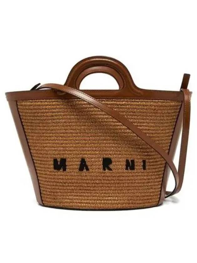 Leather Raffia Tropicalia Tote Bag Rosiena - MARNI - BALAAN 2