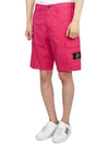 Cargo Bermuda Shorts Pink - STONE ISLAND - BALAAN 3