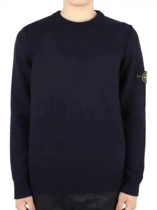 Logo Patch Lambswool Crewneck Knit Top Navy - STONE ISLAND - BALAAN 2