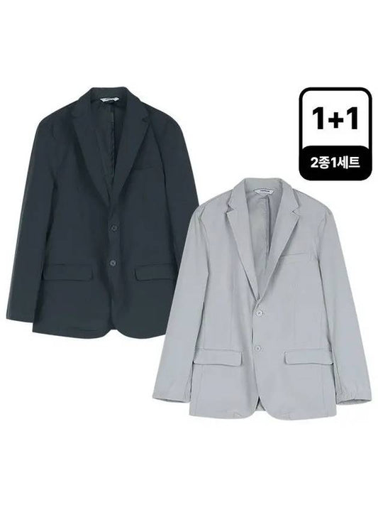 Refurbished stretch cool lightweight jacket 2 types in 1 set H2CJK9610 - LEEDONGSOO - BALAAN 1