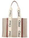 Woody Canvas Medium Tote Bag Brown - CHLOE - BALAAN 2