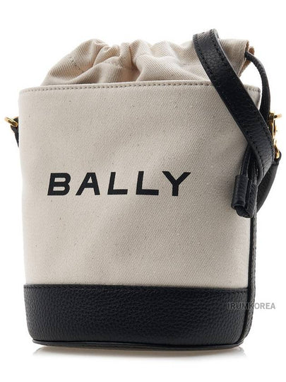 Women s Bar Mini 8 HOURS Shoulder Bag I182O - BALLY - BALAAN 2