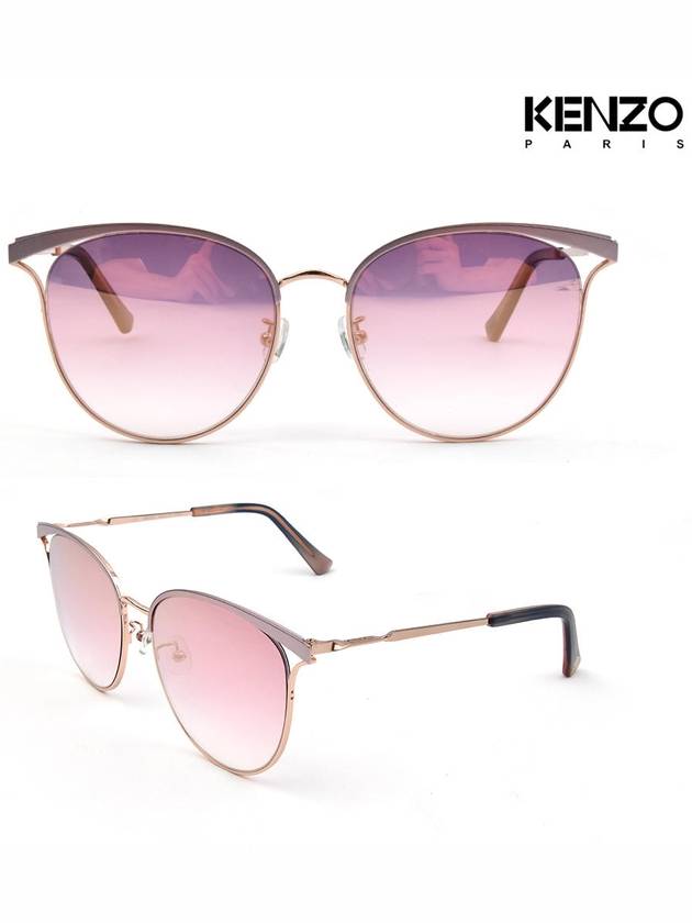 Kenzo 360 mall number 03 best sale