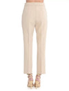 Nepeta Side Zipper Virgin Wool Slacks Beige - MAX MARA - BALAAN 3