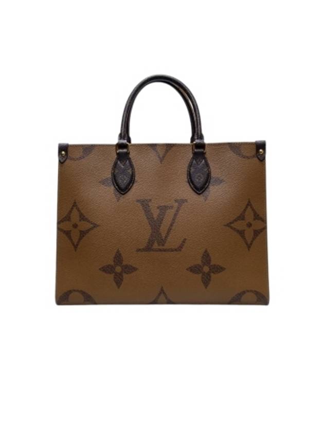 M45321 Monogram Canvas On the Go MM Tote Shoulder Bag - LOUIS VUITTON - BALAAN 4