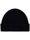 Heart Logo Wool Beanie Black - AMI - BALAAN 3