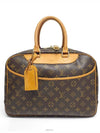 women tote bag - LOUIS VUITTON - BALAAN 1