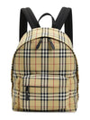 Vintage Check Motif Nylon Backpack Beige - BURBERRY - BALAAN 2