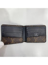 Makassar Gaspar wallet - LOUIS VUITTON - BALAAN 3