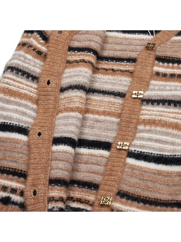 Striped Soft Wool Knit Cardigan Brown - GANNI - BALAAN 11