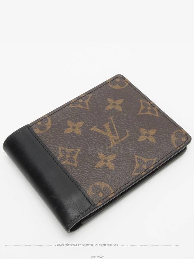 men s wallet - LOUIS VUITTON - BALAAN 4