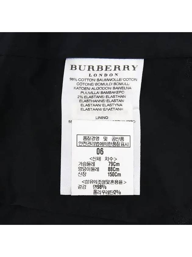 Smith Market Used Luxury Women s Clothing - BURBERRY - BALAAN 6