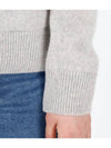 Baby Fox Patch Boxy Cardigan Light Grey Melange - MAISON KITSUNE - BALAAN 7