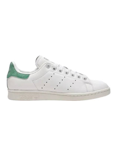 Stan Smith Low Top Sneakers White - ADIDAS - BALAAN 1