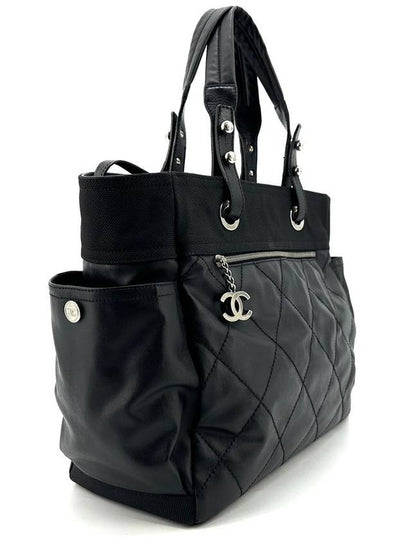 Biarritz large shoulder bag tote - CHANEL - BALAAN 2