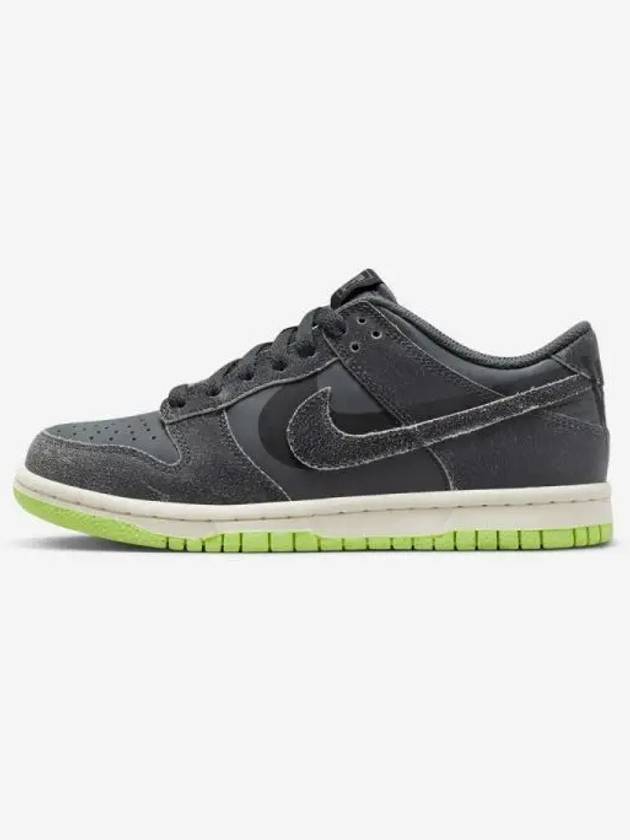 Dunk Low SE Boy Grade 001 - NIKE - BALAAN 1