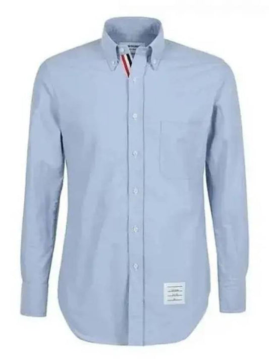 Oxford Grosgrain Placket Cotton Long Sleeve Shirt Light Blue - THOM BROWNE - BALAAN 2