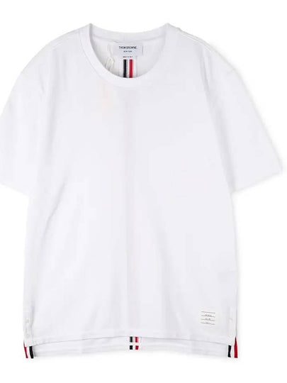 Men's Center Back Striped Short Sleeve T-Shirt White - THOM BROWNE - BALAAN 2