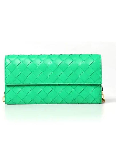 Intrecciato Chain Long Wallet Parakeet - BOTTEGA VENETA - BALAAN 2