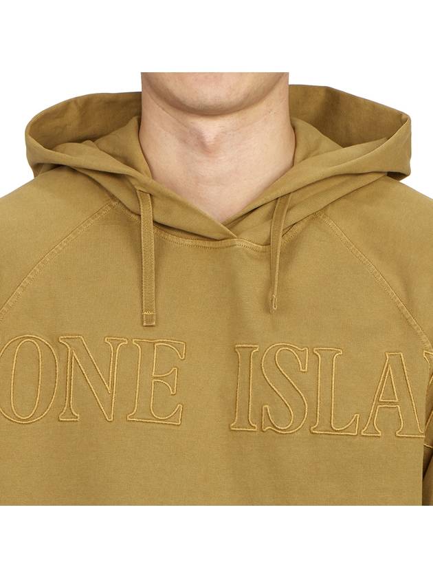 Men's Garment Dyed OLD Treatment Cotton Hoodie Brown - STONE ISLAND - BALAAN 7