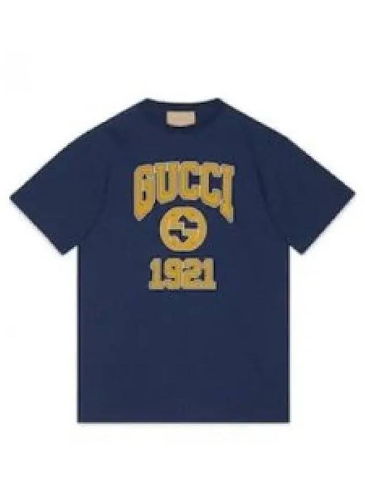 Cotton Jersey Print Short Sleeve T-Shirt Blue - GUCCI - BALAAN 2