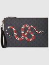 Kingsnake GG Supreme Clutch Bag Black - GUCCI - BALAAN 2