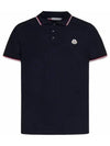 Stripe Trimming Logo Short Sleeve Polo Shirt Navy - MONCLER - BALAAN 2