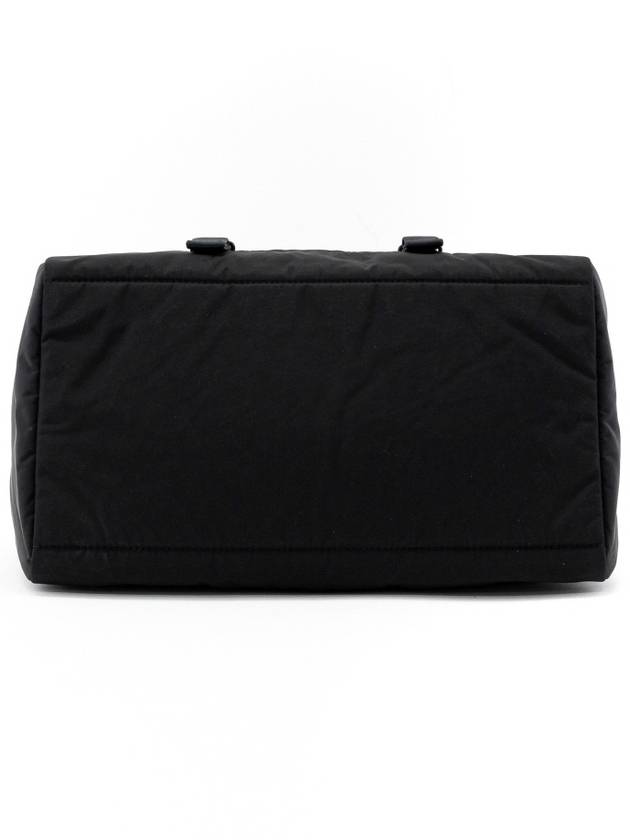 Senses Doctors Cross Bag Black - PORTER YOSHIDA - BALAAN 5