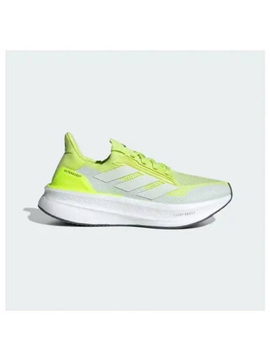 adidas Ultra Boost 5X IH0639 - ADIDAS - BALAAN 1