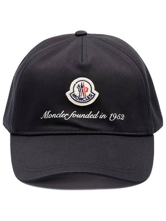 Men's Logo Patch Ball Cap Black 3B000020U162999 - MONCLER - BALAAN 1