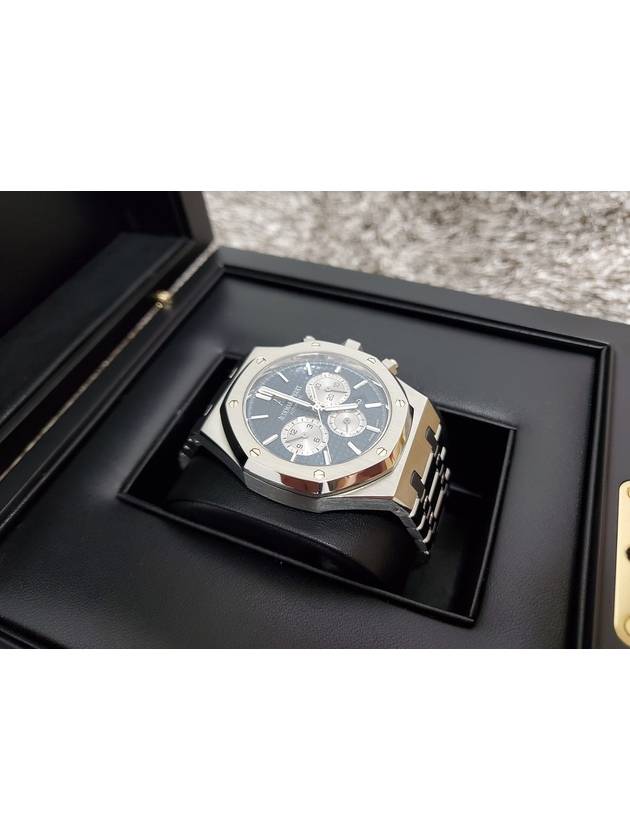 Royal Oak Chronograph Blue Plate 26331 - AUDEMARS PIGUET - BALAAN 4