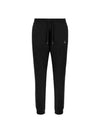 Logo Classic Drawstring Cotton Track Pants Black - VIVIENNE WESTWOOD - BALAAN 3