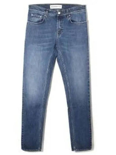 Denim Pants UP5022DS0013 812 Blue - DEPARTMENT 5 - BALAAN 1