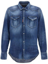 24FW Long Sleeve Shirt S74DM0846S30341 470 Blue - DSQUARED2 - BALAAN 2