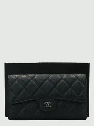 A80758 long wallet - CHANEL - BALAAN 1