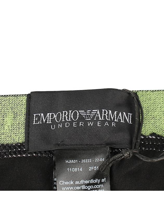 Eagle Label Triangle Briefs 110814 2F517 00020 - EMPORIO ARMANI - BALAAN 8