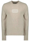 Couture Embroidered Cashmere Jersey Knit Top Beige - DIOR - BALAAN 2