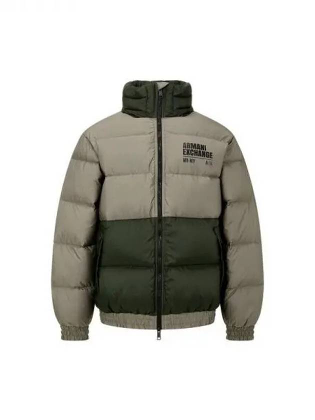 Men s color block duck down padded jacket dark green 270239 - ARMANI EXCHANGE - BALAAN 1