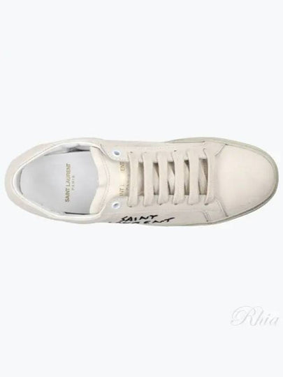 Court Classic SL/06 Embroidered Sneakers In Canvas And Leather Cream - SAINT LAURENT - BALAAN 2