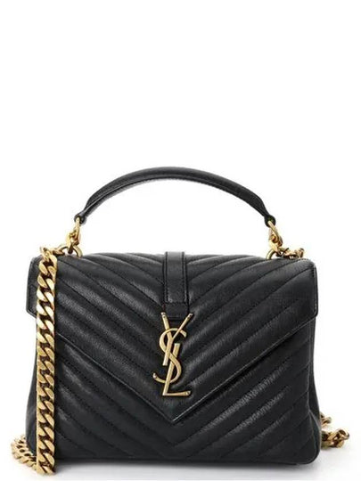 College Medium in Quilted Leather Shoulder Bag Black - SAINT LAURENT - BALAAN 2