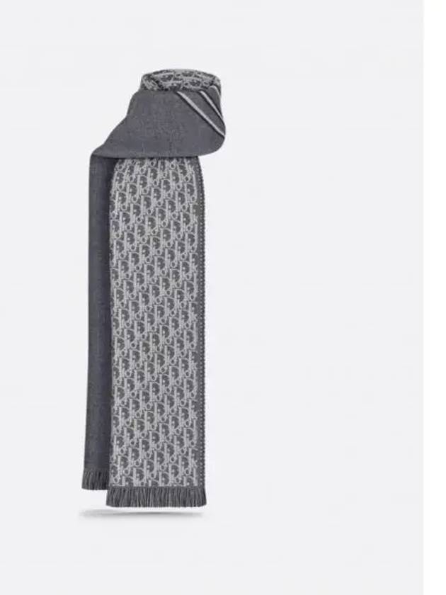 Oblique Wool Muffler Grey - DIOR - BALAAN 2