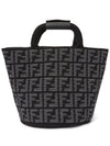 FF Cashmere Shopping Bag Black - FENDI - BALAAN 2