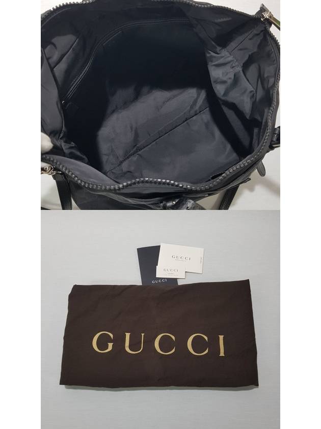 Microshima nylon two way bag 510332 - GUCCI - BALAAN 9