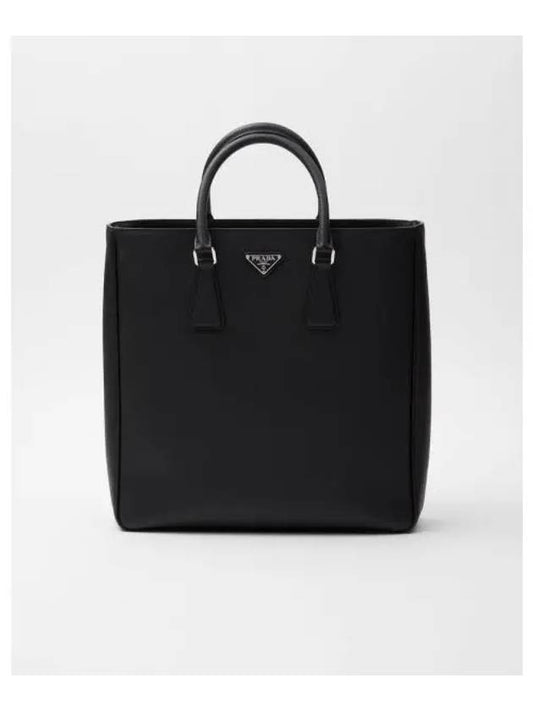 Triangle Logo Tote Bag Black - PRADA - BALAAN 2