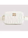 Matelasse Leather Pouch Belt Bag White - MIU MIU - BALAAN 2