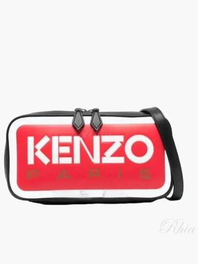 80 Two Way Paris Logo Cross Bag Black - KENZO - BALAAN 2